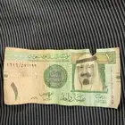 ريال الملك عبدالله رحمه الله بتوقيع احمد الخليفي
