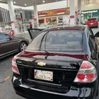 افيو البيع مستعجل
