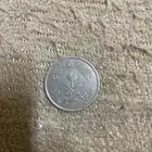 للبيع عمله الملك خالد 1400ه