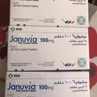 بيع دواء جانوفيا