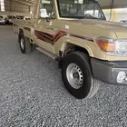 شاص 2016 فطيمي 8 ريش