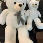 دب دميه لعبة للبيع