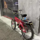 رامبو مقاس 20