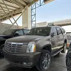 قطع غيار سكاليد تشليح