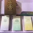 عطور دخون الاماراتية