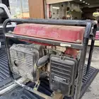 ماطور كهرباء