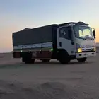 دينا نقل عفش والحلال وغيره من نجران الجميع مناطق المملكة