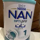 حليب نان