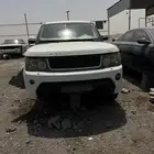 رانج