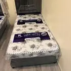 سرير مفرد