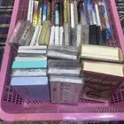 اشرطة دينه قديمه