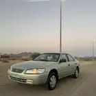 كامري