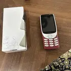 البيع جوال نوكيا