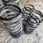 يايات استرالي