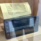 شاشة تيويوتا