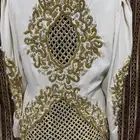بدله نسائية بيضاء