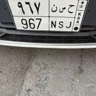 لوحه مميزه ومعنا واسم (حسن )