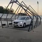 صني 2015