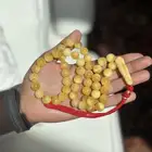 مسباح كهرمان