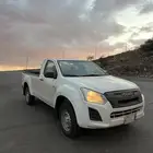 اسيزو ديماكس غماره دبل