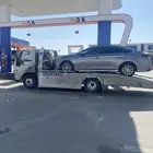 سطحه الرياض المزاحميه ضرماء الجله القويعية