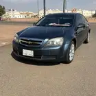 كابرس محول 2013