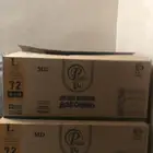 حفائض للكبار