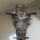 سكوتر درفت
