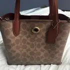 شنطة كوتش