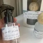 توزيعات هدايا لجميع المناسبه مع الطباعه حسب الطلب