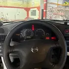 جيب ربع ماشي 260