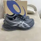 حذاء اسيكس سوبر بلاست2 ..أصلي