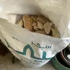 الخير
