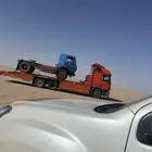 لوبد عفيف الجمش الدوادمي الحوميات ظلم المهد ثرب