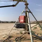 رشاش اربع ابراج نضيف للتواصل