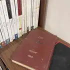 كتاب أثري للمتنبي للبيع