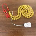 مسباح كلنقرادي طبيعي