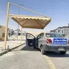 مظلات