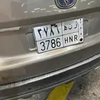 لوحة للبيع ر ن ه