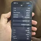 ايفون 15 برو ماكس نظيف الخرج