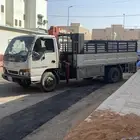 دنا ونش تحميل الابل