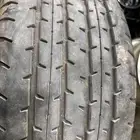 كفرات شاهين 17