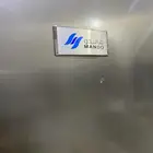 ثلاجة وفريزر