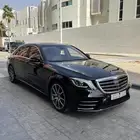 مرسيدس S560 2018