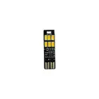 لمبه ليد LED سهاري على USB