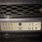 رقم لوحه مميز لي محبي التميز سياره