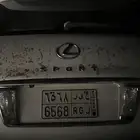 لوحه للبيع