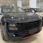 داشينج جيتور