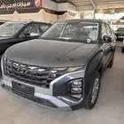 هيواندي كريتا كمفورت 2025