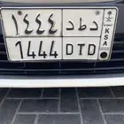 لوحه حروف قفل